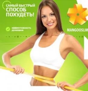 Куриная диета для похудения: особенности меню и специфика Куриная диета для похудения: особенности меню и специфика